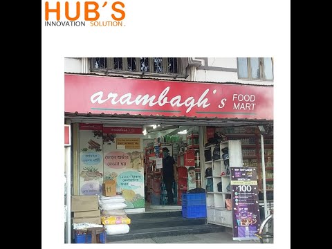 Arambhag's Foodmart, at Kasba, Ruby in Kolkata.