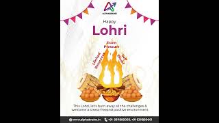 ✨ This Lohri, let the flames of knowledge light up your future! 🌟