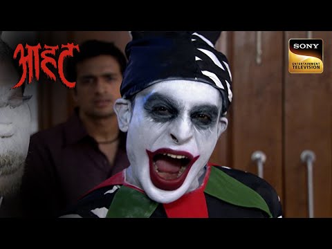 Haveli की Caretaker ने एक Couple को दी कैसी Warning? | Aahat S5 | Haunted Series