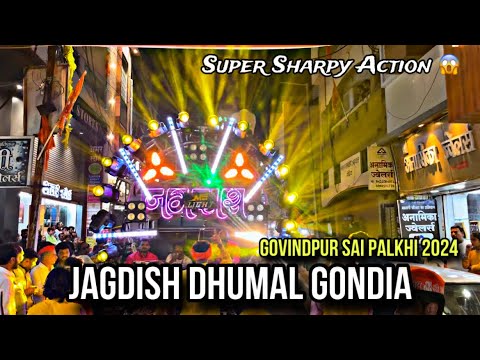 Shirdi Wale Sai Baba🙏🏻🥰 Jagdish Dhumal Gondia || Govindpur Sai Palkhi 2024