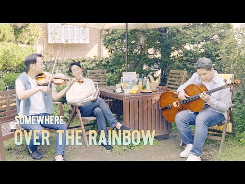 Over the Rainbow🌈 in a Garden (Violin,Cello &Melodion)🏡