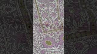 Ada Intricately embroidered | Organza | Lucknow Chikankari Kurta Dupatta Set |