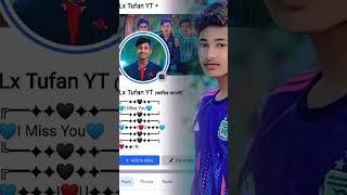 #official #viral #freefiremax #ভাইরাল_ভিডিও #ফ্রীফায়ারআইডিবিক্রয় #pleasesubscribe