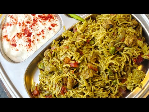 Delicious 😋 and Easy Soya palak pulao in pressure cooker