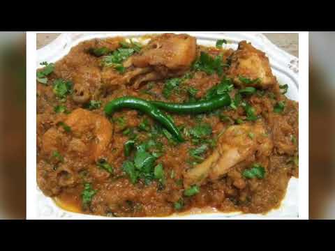 #chickenshaljam #recipe #food #desi ##desifood #pakistani #indianfood #pakistanifood