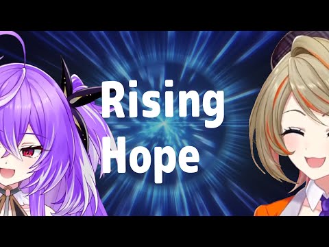 Rising Hope / LiSA 【紫水キキ with 橙里セイ】Unison style