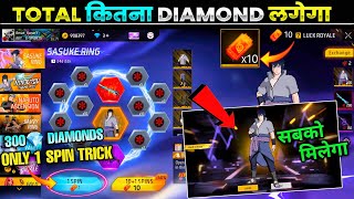 Free Fire Sasuke Bundle Ring Me Kitna Diamond Lagega | Spin Sasuke Ring FF Free Fire New Event