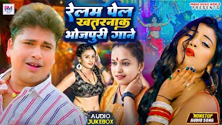 Awadhesh Premi Yadav Top 10 Bhojpuri Arkestra Gana | Tanya Jha top 10 song Bhojpuri