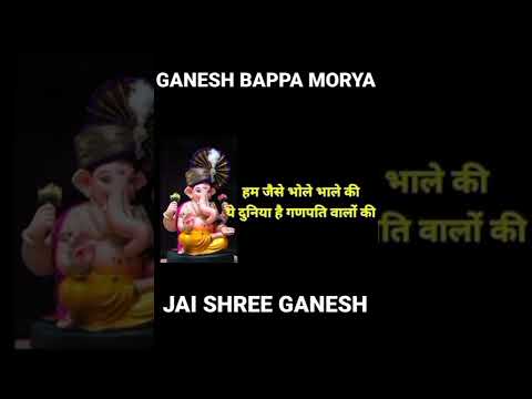 Lambodar Vidhnavinayak #ganeshchaturthi #ganesh