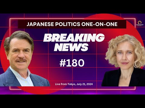 Japanese Politics One-on-One #180