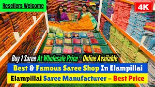 ➡️💥 Best Saree Shop In Elampillai | Sri Bhagyalakshmi Textiles Elampillai | Priya just know fashion