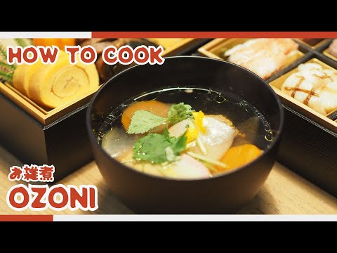 Traditional Japanese New Year Soup: Delicious Ozoni Recipe