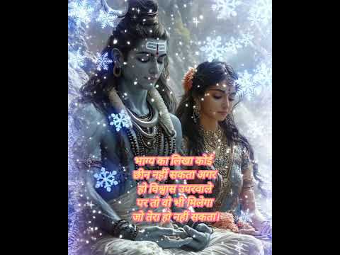 #shorts bholenath ji songs,bhole song,bholenath ji ke nonstop bhajan,new song,kalyan bhole songs