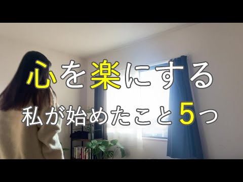 【50代の日常】職場を解雇？親の介護・いろいろあるけど前向きに行きたーい‼