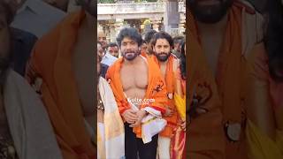 #Nagarjuna, #NagaChaitanya and #Sobhita Visits Srisailam Temple | #ChaySo | Gulte