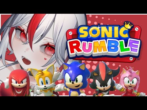 【Sonic Rumble Pre-Launch 2】Let's get ready to rumble!!【Aimee】