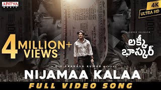 Nijamaa Kalaa Full Video Song |Lucky Baskhar |Dulquer Salmaan, Meenakshi C |Venky Atluri |GV Prakash