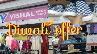 vishal mega mart diwali offer 2024