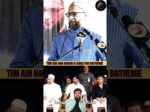 CM Revanth Reddy With Akbaruddin Owaisi & Asaduddin Owaisi - Hyderabad - AIMIM #shorts