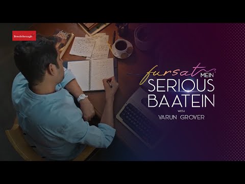 Promo | Fursat Mein Serious Baatein With Varun Grover