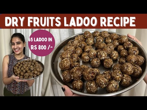 Dry Fruit Laddu recipe | No Sugar No Jaggery Healthy Dry Fruits Laddu  | winter special  ladoo