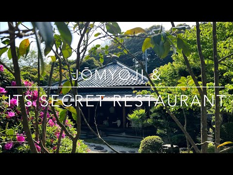 Kamakura Jōmyōji Temple’s Secret Restaurant | HIDDEN GEM