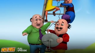 Motu Patlu | मोटू पतलू S5 | Cricket Match | Episode 4