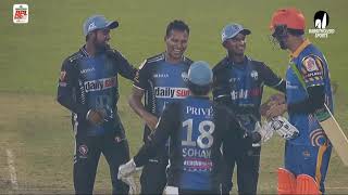 Winning Moments / Rangpur Riders vs Khulna Tigers / 20th Match / BPL 2025