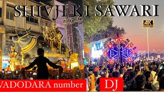 SHIVJI KI SAWARI VADODARA 2024 WITH NUMBER ONE DJ Systems🔥 ￼#vadodra #shivjikisawari