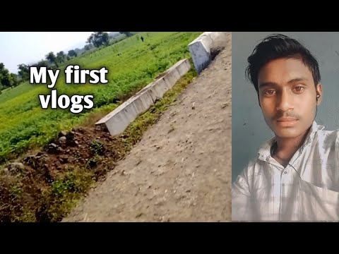 MY FIRST Vlogs ❤️. MY FIRST Vlogs Video ON 🔥youtube channel @Premvlogs5579