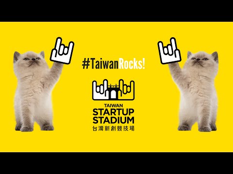 #TaiwanRocks Tour 2016, presented by Taiwan Startup Stadium