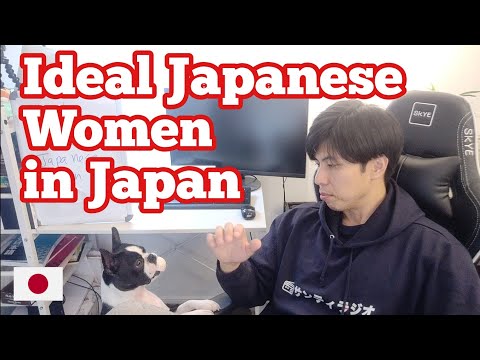 Ideal Characteristic of Japanese women for Japanese men in Japan