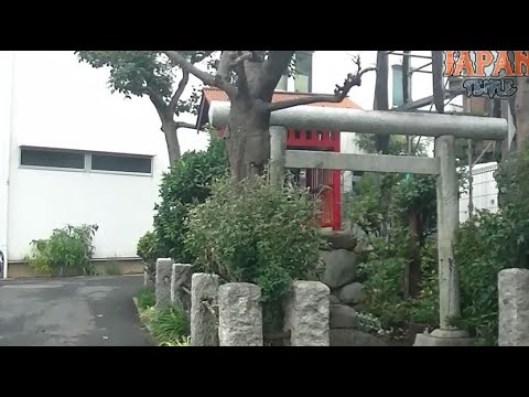 稲荷神社　東京都杉並区和田1-34-10