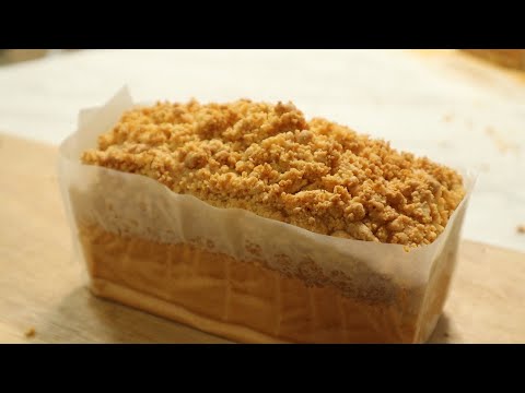 크럼블 카스테라 만들기 feat.흰자베이킹 - Crumble(Streusel) Castella Recipe l 호야TV