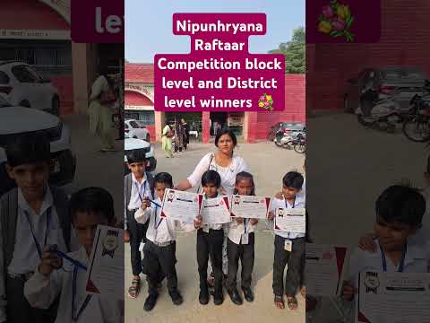 District level Raftaar Competition #nipunharyana #nipunbharatabhiyan #shorts