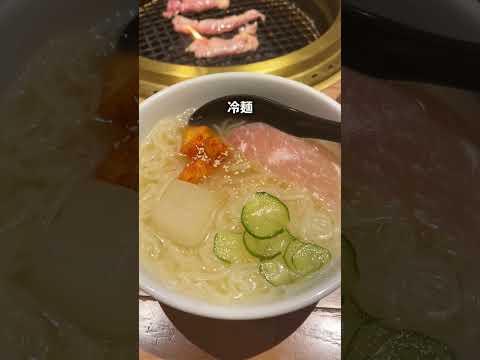 日本一旨い焼肉食べ放題？🤔