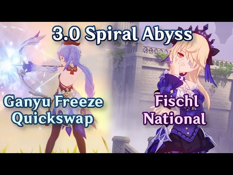 [3.0 Abyss] Ganyu Freeze Quickswap + Fischl National | 9 Stars Continuous