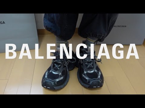 BALENCIAGA 6XL 絶対はかないで！