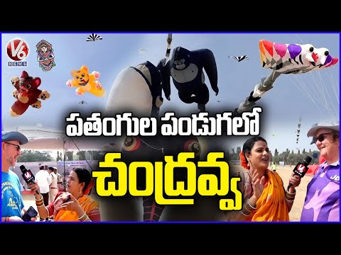 Teenmaar Chandravva At International Kite Festival In Parade Ground  | V6 News