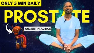 Yoga for Prostate Problems | Men Over 50s | Best Prostate Exercise at Home #prostate