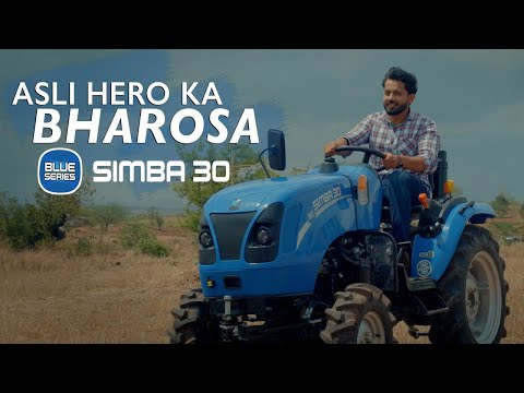 Simba 30 - Blue Series | Tractor TVC | New Holland | CNH Industrial | Fortune Talkies