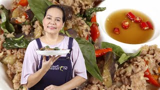 Eggplant Stir-Fry with Thai Basil | MasterChe | Episode 250