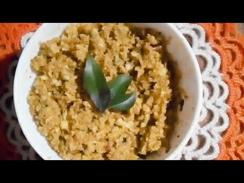 ഒരു ഒന്നൊന്നര കൊഴുവ ചമ്മന്തി😋😋|Special kozhuva chammanthi|Kozhuva chammanthi|Meen chammanthi