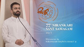 Discourse | Nirankari Rajpita Ji | November 17, 2024 | 77 Nirankari Sant Samagam | Sant Nirankari