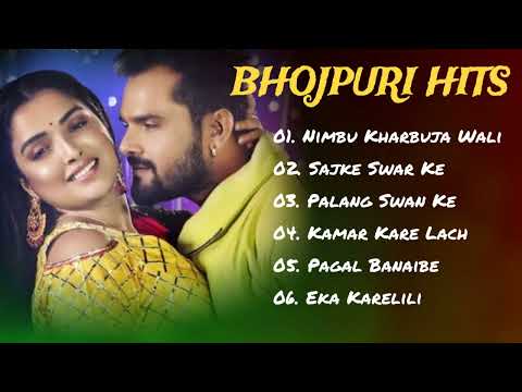 Khesari Lal New Song 2024 | Nonstop Bhojpuri Hit Song | Bhojpuri Nonstop Gana | Bhojpuri Song