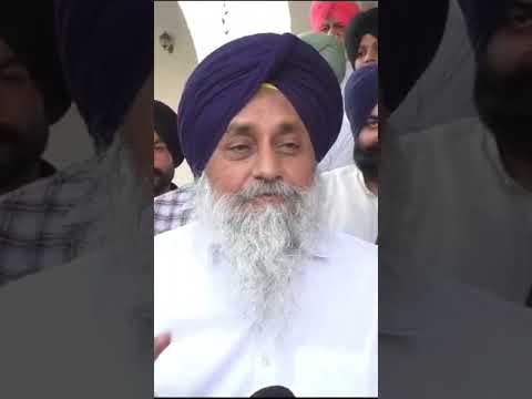 #sukhbirsinghbadal on #sikhprisoners #bandisikh #alertnews_hd #latestpunjabnews