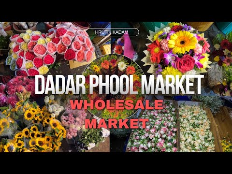 DADAR PHOOL MARKET 2023 / Complete Tour of flowers Market / Wholesale Market