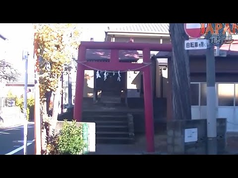 須賀神社　東京都練馬区貫井4-40