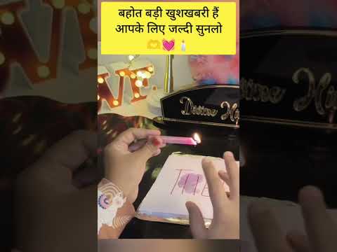 🕯️UNKI CURRENT TRUE FEELINGS- HIS/HER CURRENT TRUE FEELINGS- HINDI TAROT READING CANDLE WAX HINDI