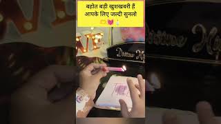 🕯️UNKI CURRENT TRUE FEELINGS- HIS/HER CURRENT TRUE FEELINGS- HINDI TAROT READING CANDLE WAX HINDI